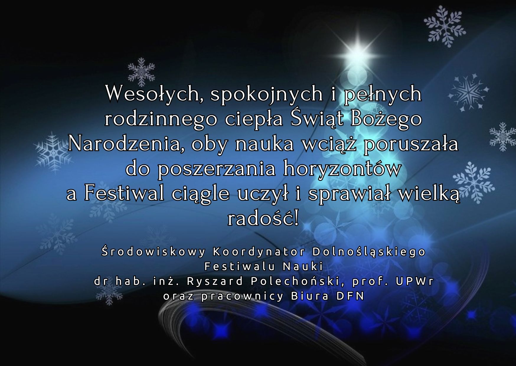 Wesołych Świąt